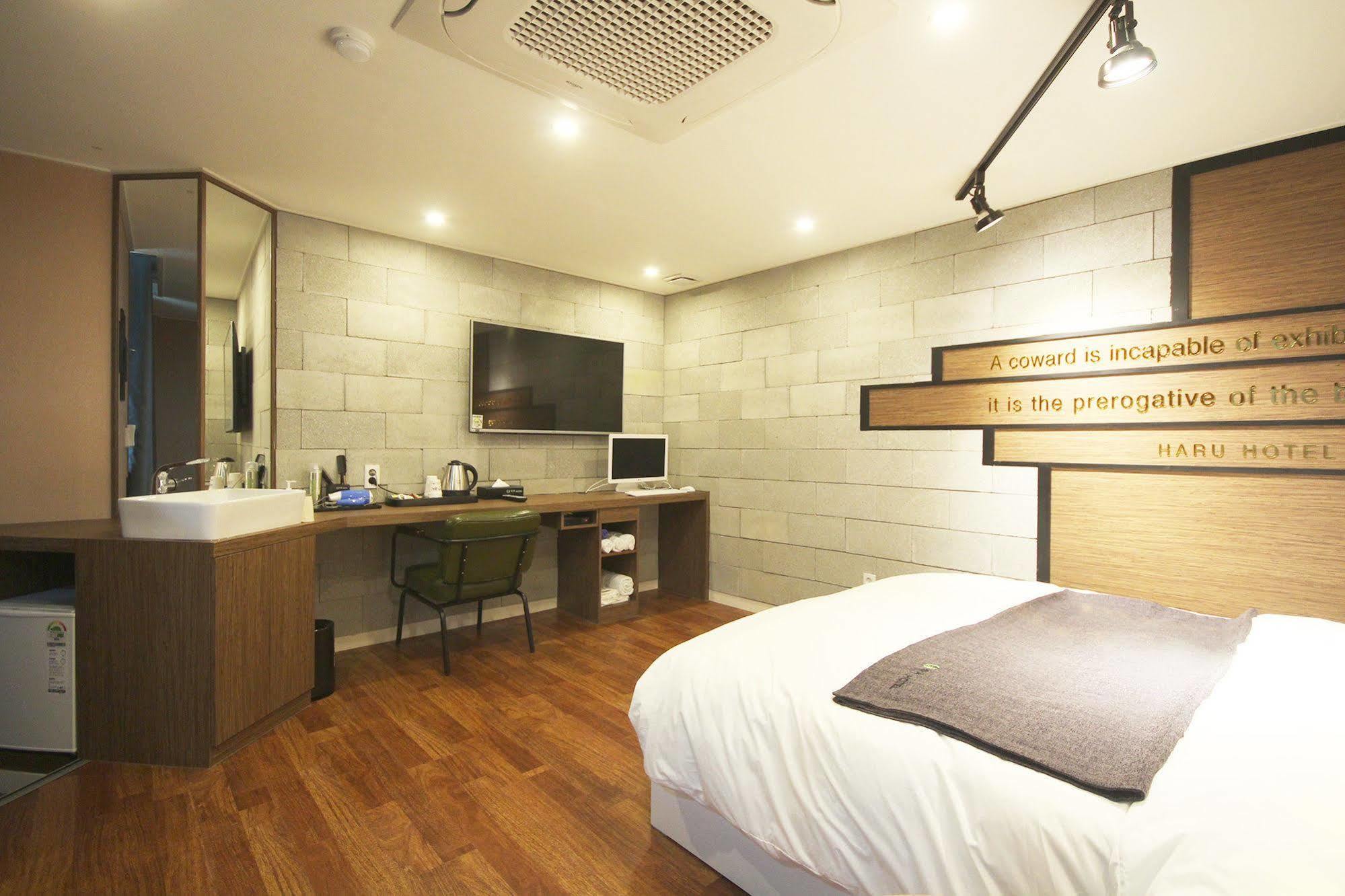 Haru Hotel Gimhae Екстер'єр фото